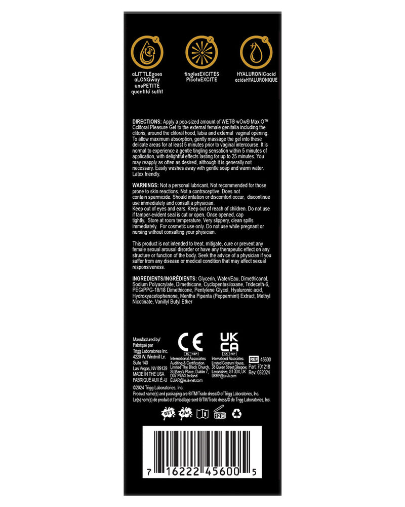 "Wet Maximum Sensation Wow Clitoral Arousal Gel - 0.5 Fl. Oz. WT45600"