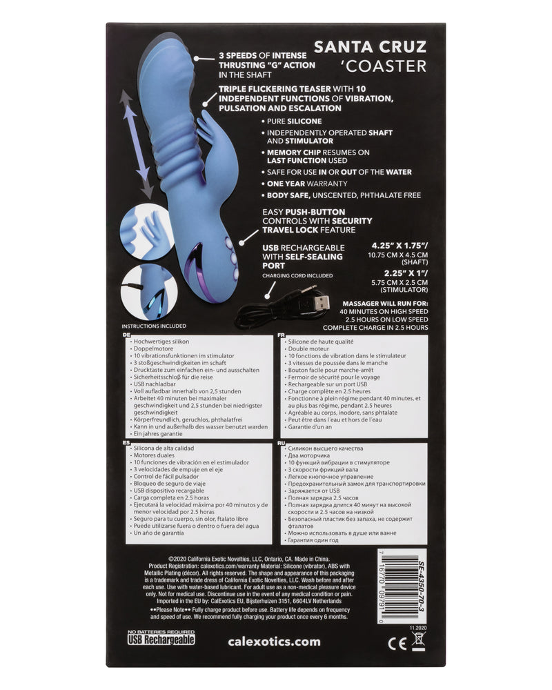 "California Dreaming Santa Cruz Coaster SE4350703"