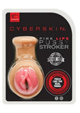 Cyberskin Pink Lips Pussy Stroker