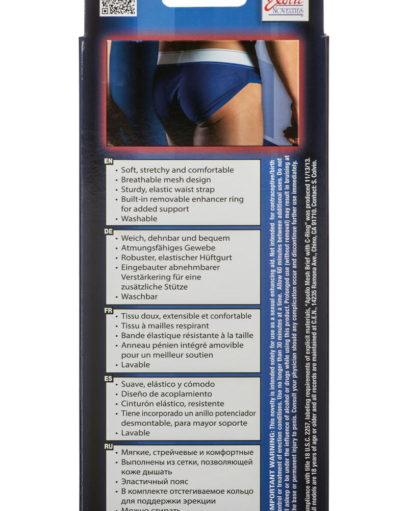 Calzoncillos tipo bóxer Apollo de malla con anilla en C, color azul, talla mediana/grande