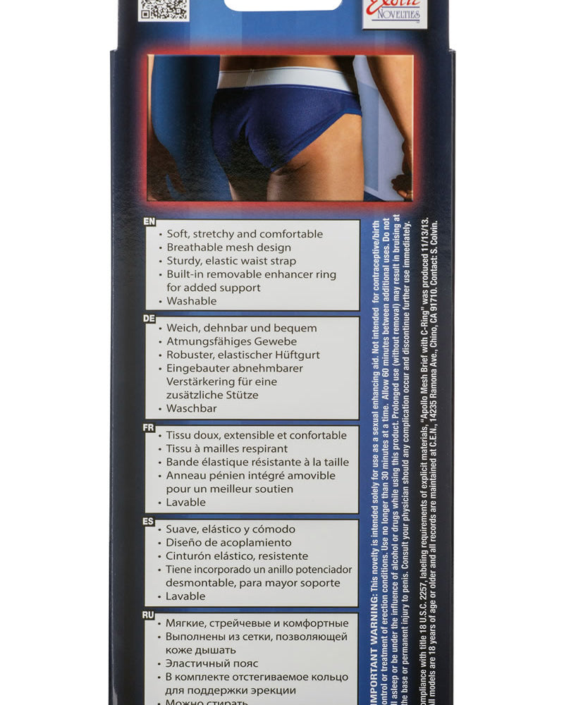 Braguita de malla Apollo con anilla en C, color azul, talla grande/extra grande