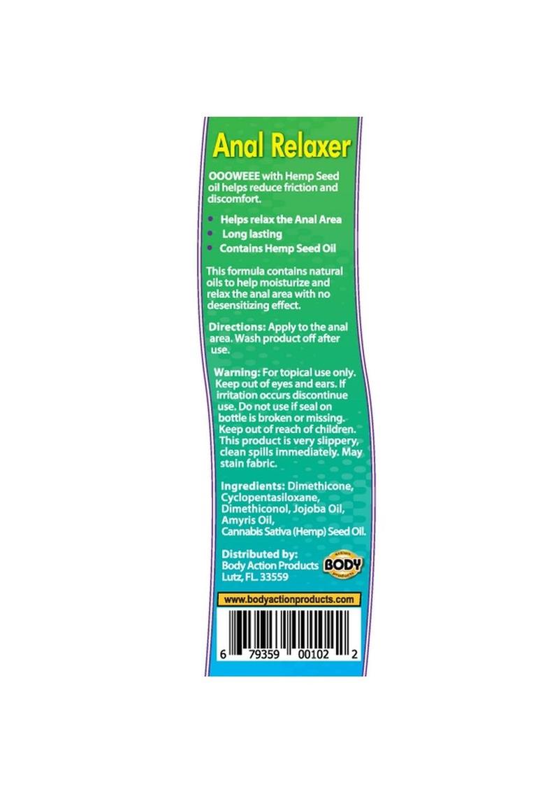 Ooowee Anal Relax Silicone With Hemp 1.7oz
