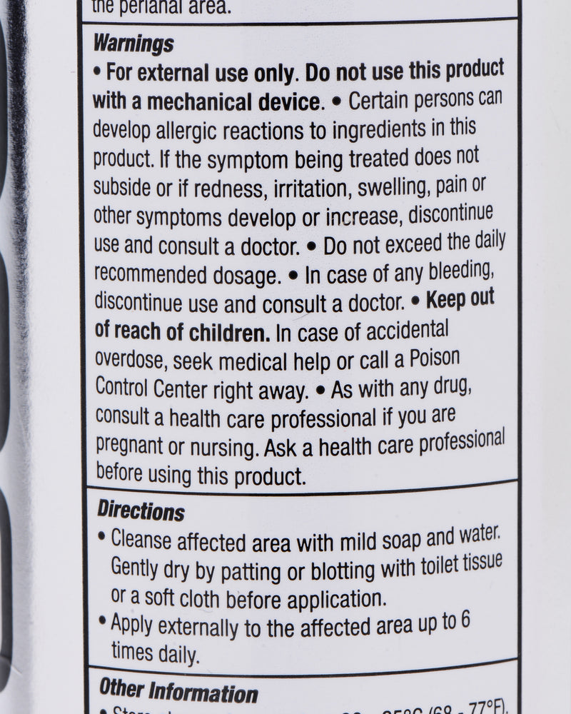 "Passion Anal Desensitizing Lubricant - 3.5 Percent Lidocaine - 8.25 Fl. Oz. PL-AD368"