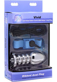 Zeus Vivid E-stim Cock and Ball With Plug