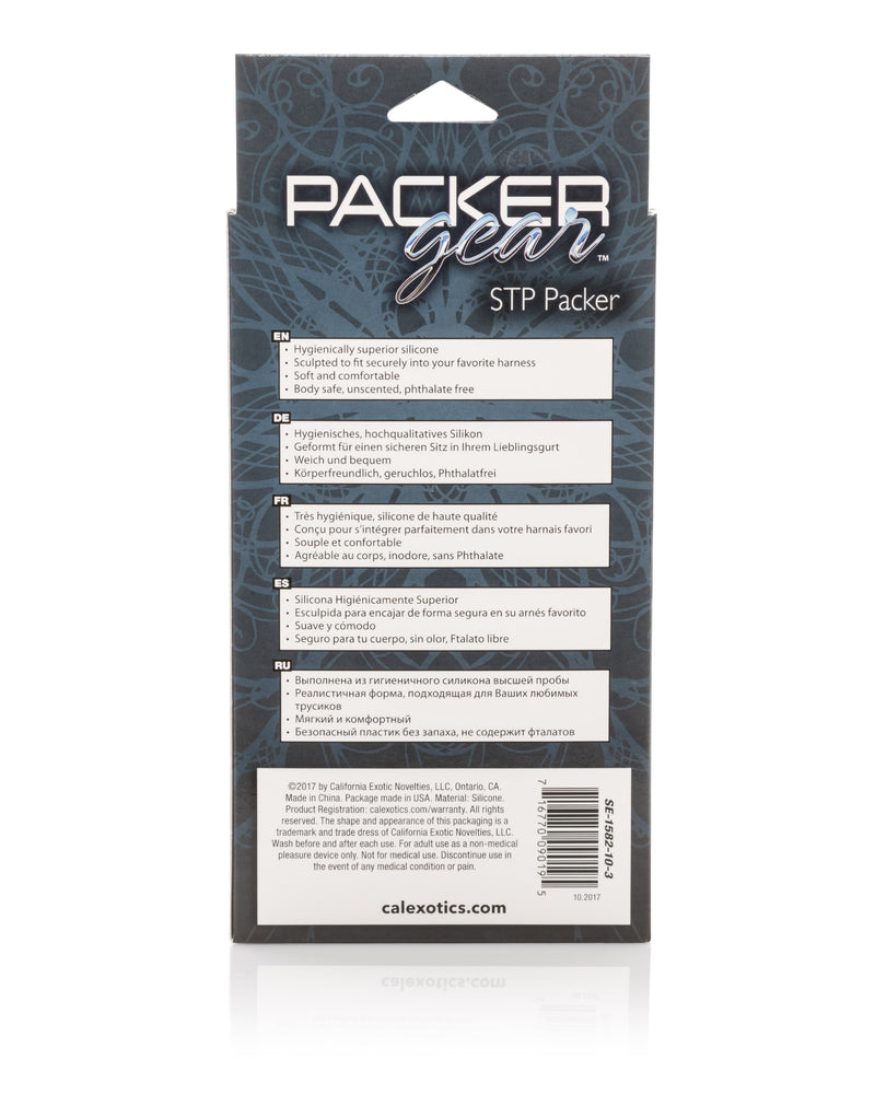 "Packer Gear 5 Inch Stp Packer - Brown SE1582103"