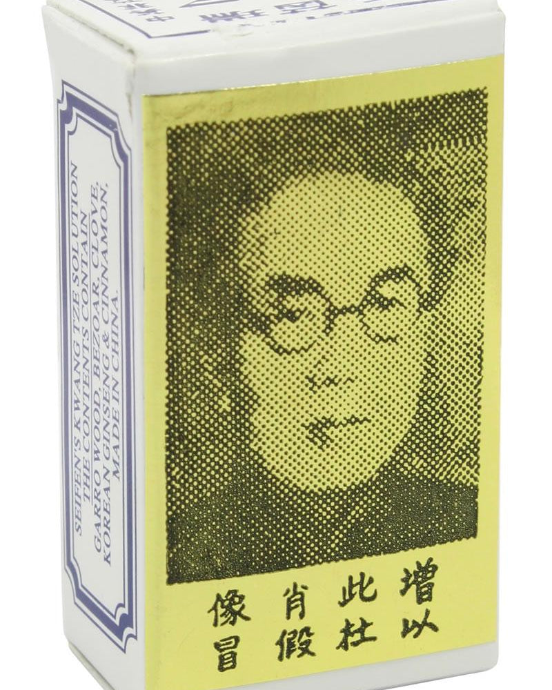 "China Brush Natural Male Prolonging Solution 3ml JSM100"