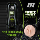 "M for Men - Soft and Wet - Pussy With Pleasure Ridges - Self Lubricating Stroker Cup - Vanilla BL-84013"