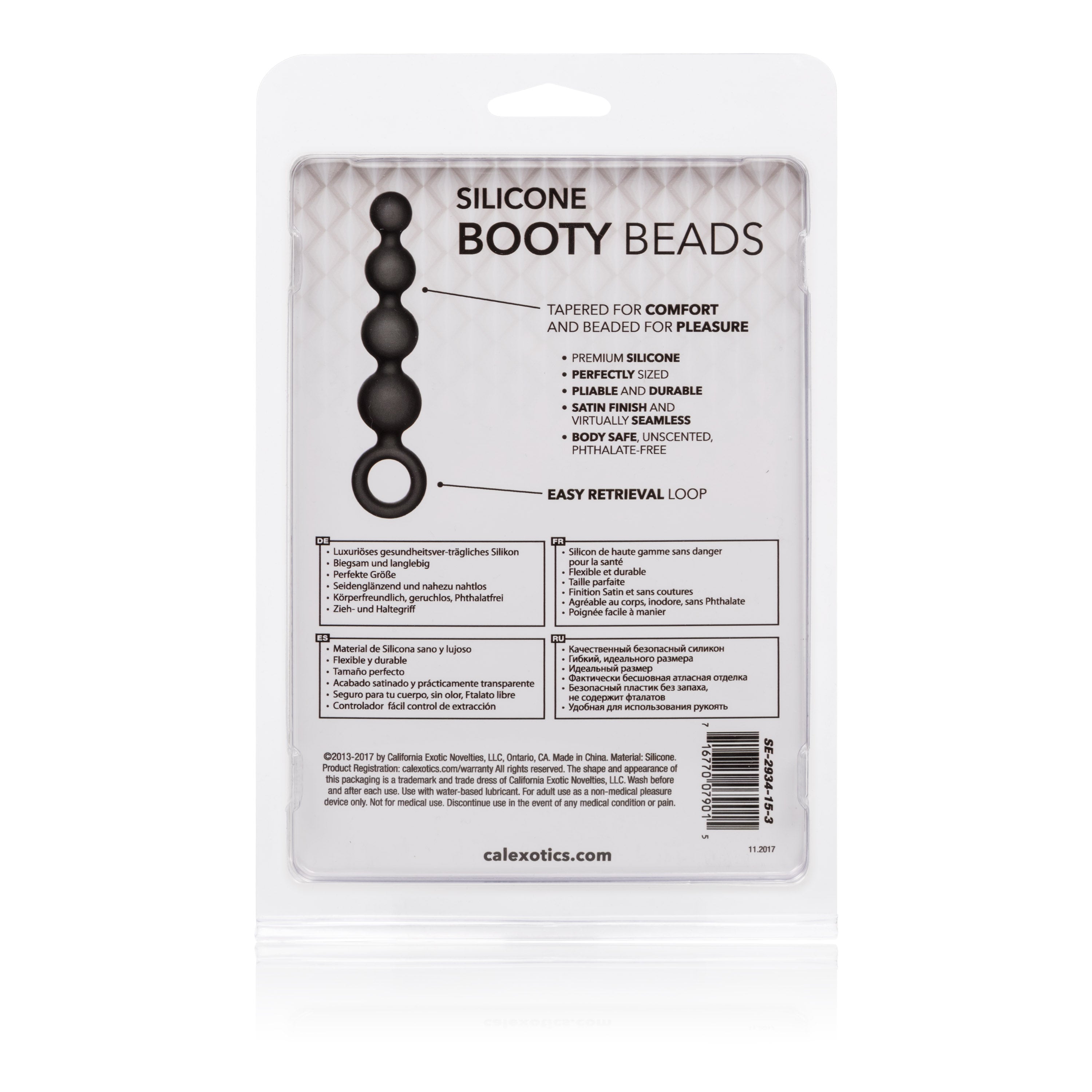 "Silicone Booty Beads - Black SE2934153"