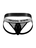 Cock Pit Net Cock Ring Jock - S/ M - Black