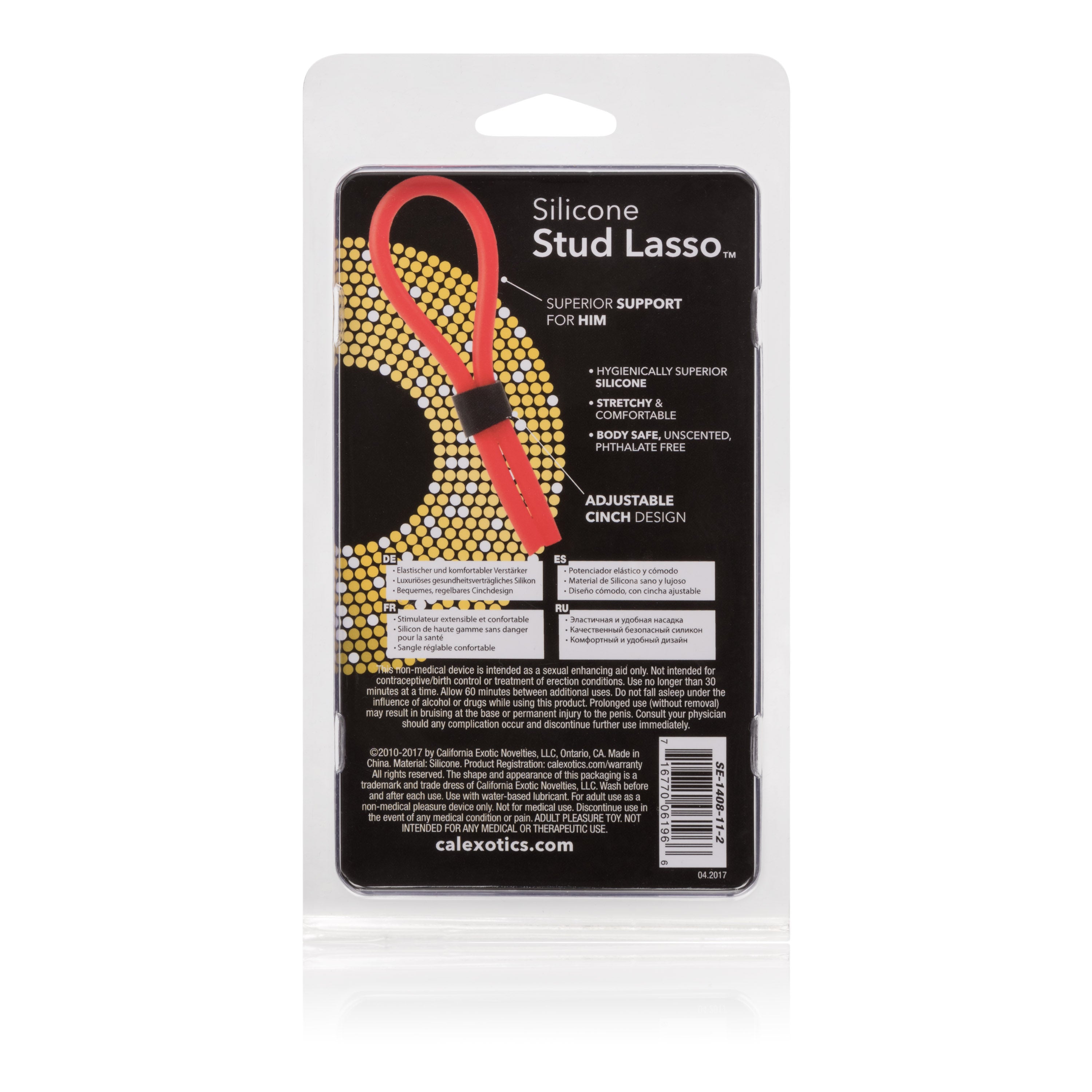 Silicone Stud Lasso - Red