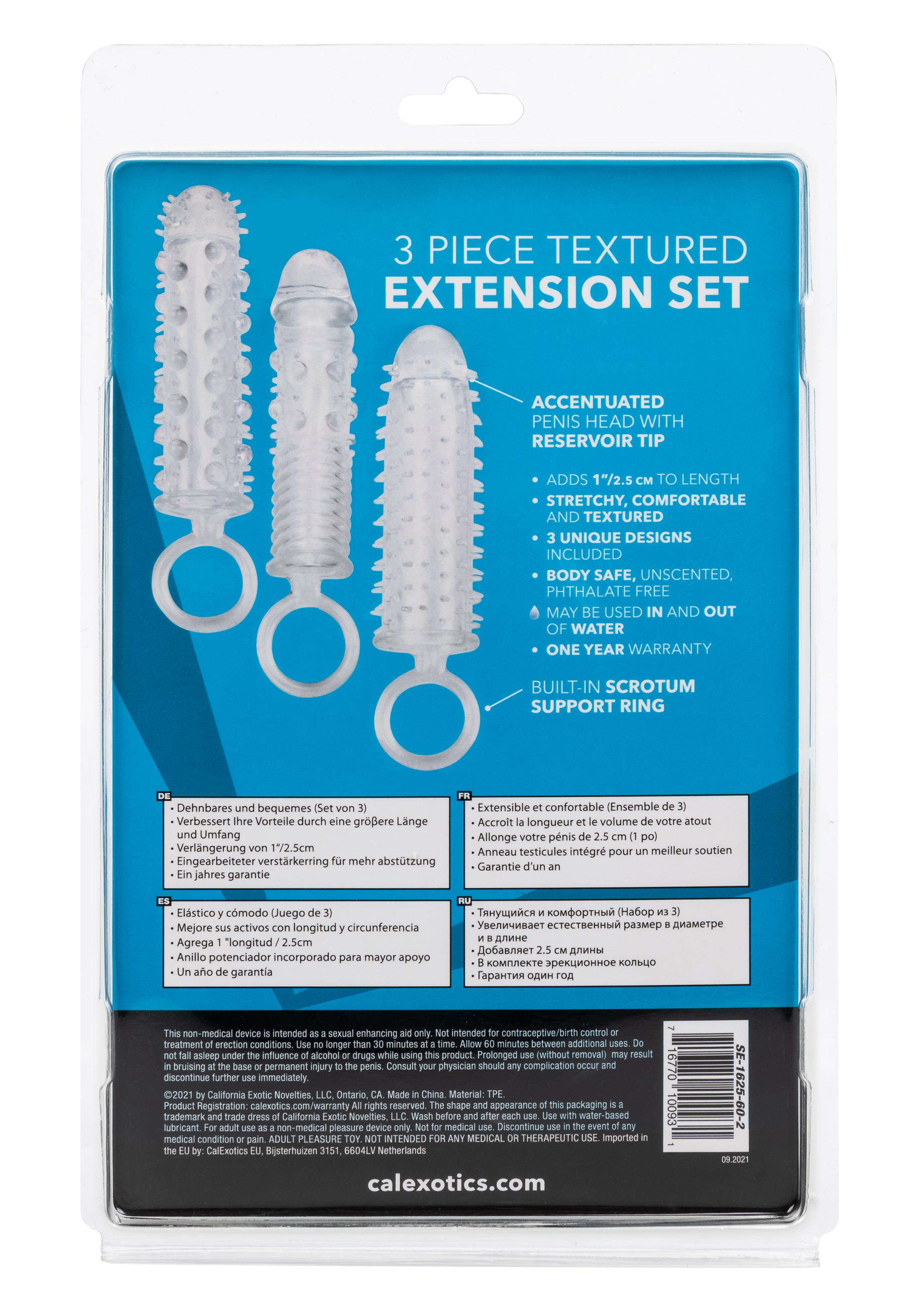 "3 Piece Textured Extension Set SE1625602"