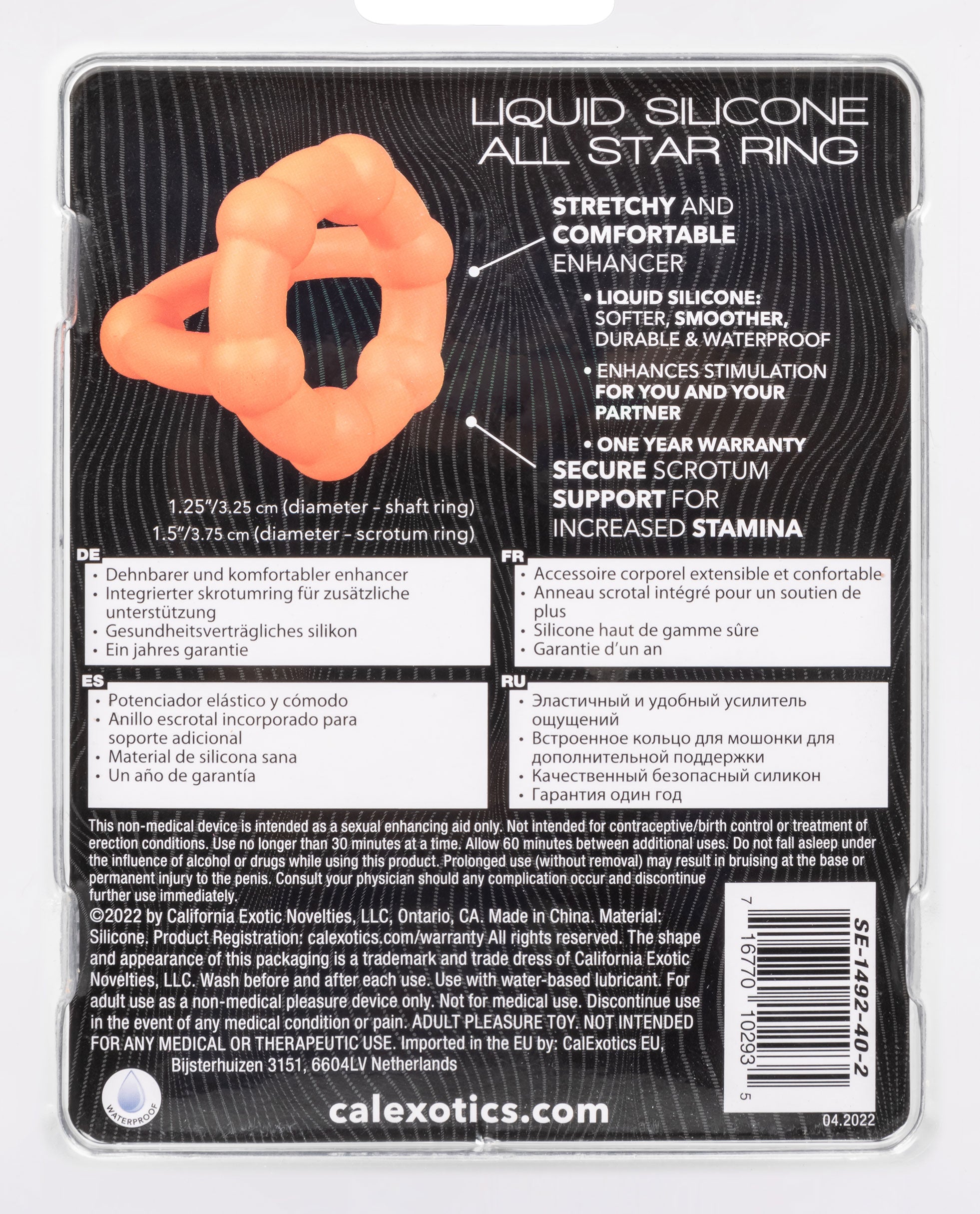 "Alpha Liquid Silicone All Star Ring - Orange SE1492402"