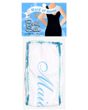 "Maid of Honor Party Sash LG-NV031"