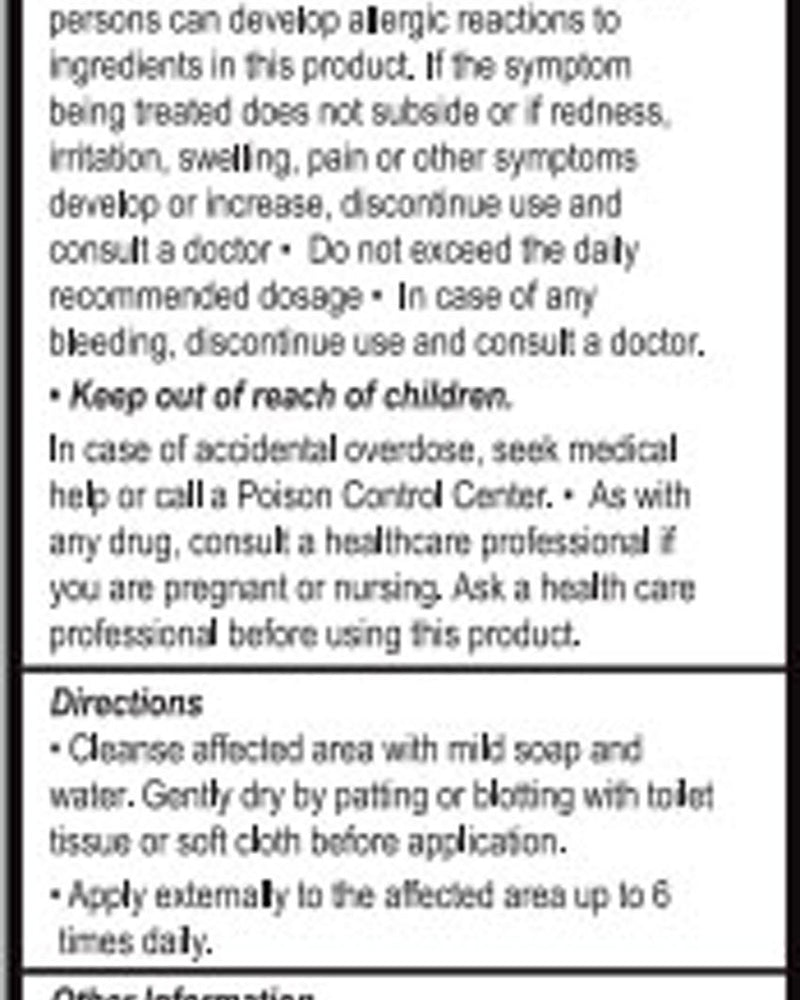 "Passion Anal Desensitizing Lubricant With Lidocaine - 8.5 Fl. Oz. PL-AD212"