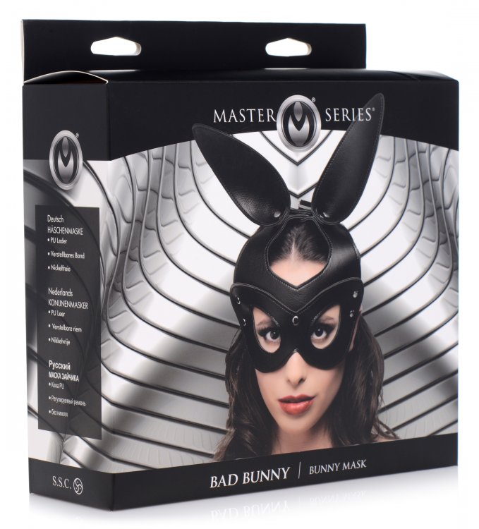 "Bad Bunny Bunny Mask MS-AG204"