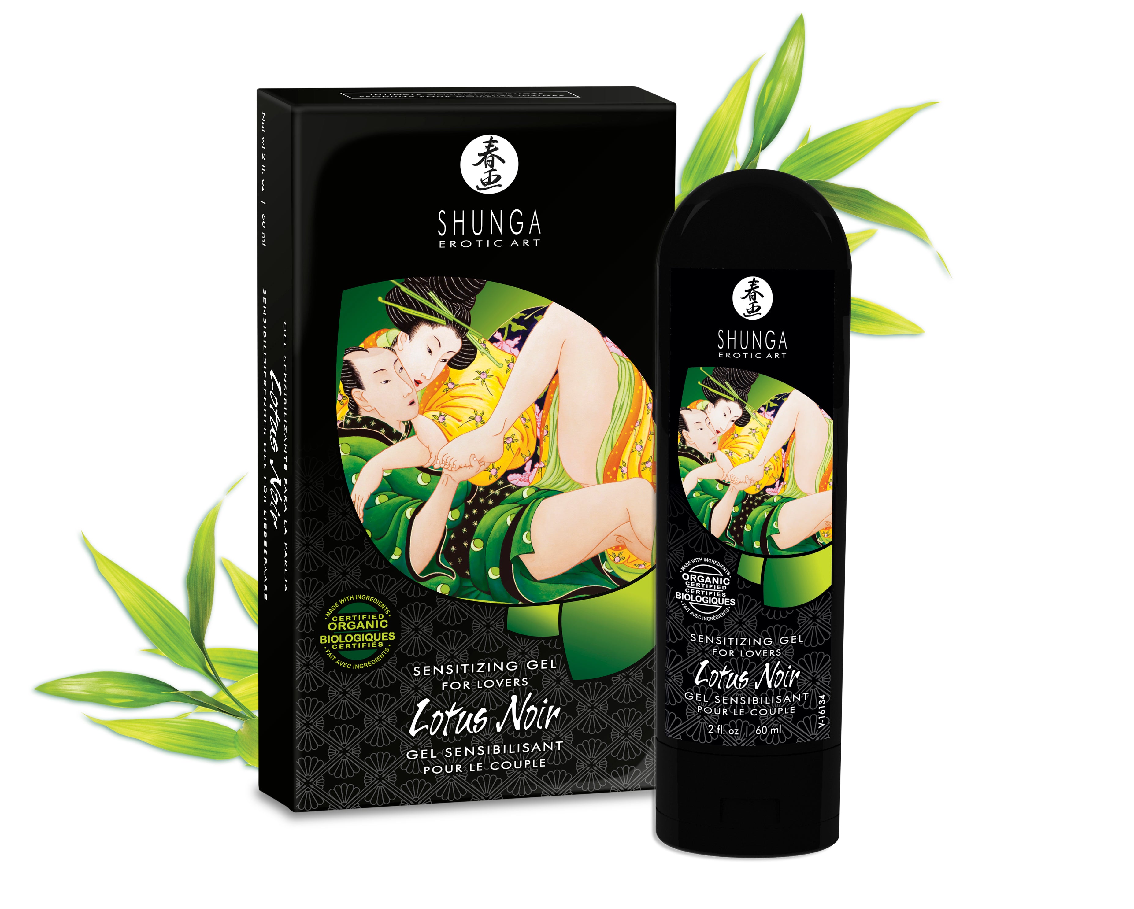 "Lotus Noir - Sensitizing Gel for Lovers - 2 Fl. Oz. / 60 ml SHU5600"