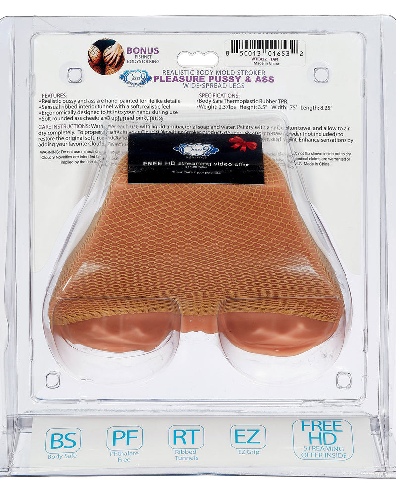 "Realistic Body Mold Stroker - Pleasure Pussy and Ass - Wide-Spread Legs - Tan WTC422"